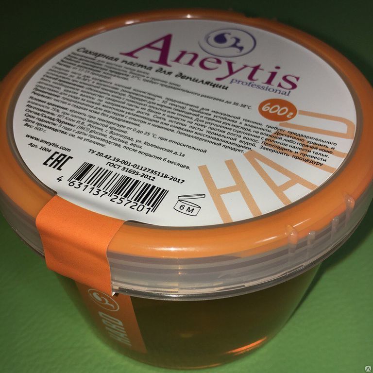 Сахарная паста Aneytis плотная 600 г