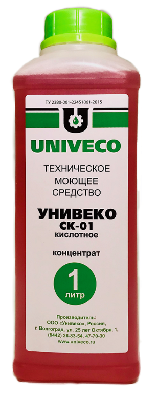 Кислотное очищающее и обезжиривающее средство Унивеко СК-01 1 литр
