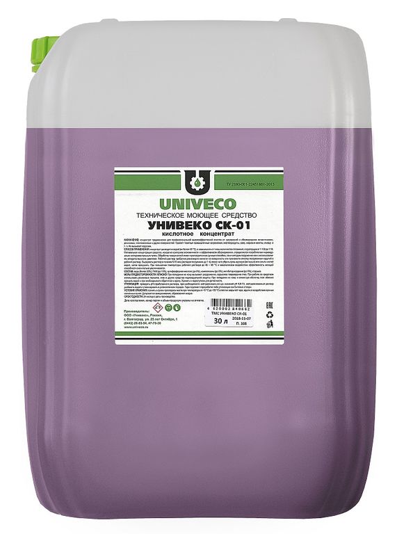 Кислотное очищающее и обезжиривающее средство Унивеко СК-01 30 литров