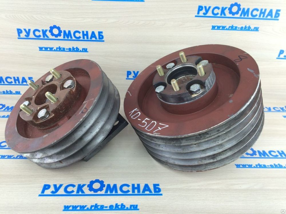 Подшипник промежуточный КО-503, КО-505, КО-510, цена в Екатеринбурге от ...