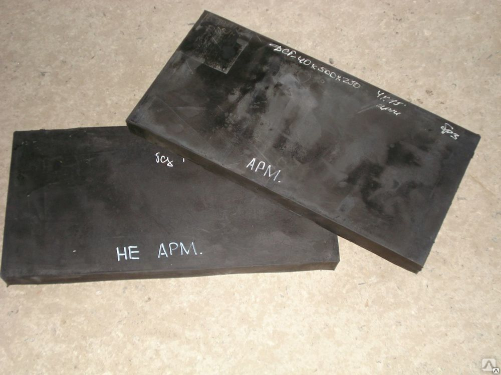 Резина для отвала, нож резиновый на отвал, резинка для отвал ТМКЩ, цена ...