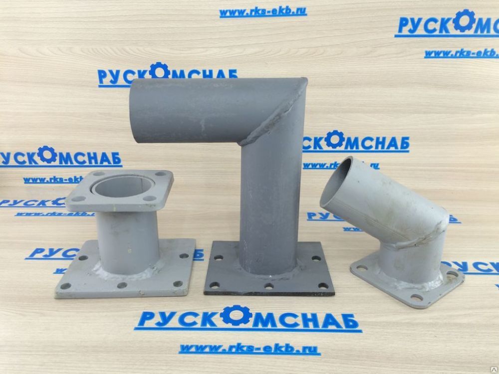 Патрубки КО-503 (2 штуки) старого образца