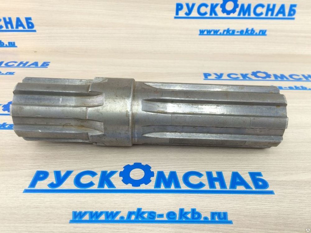 Вал редуктора ДЗ-122