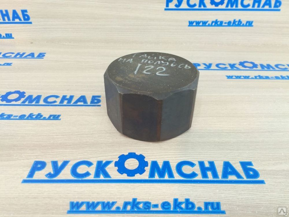 Колеса Валом Екатеринбург Интернет Магазин Каталог