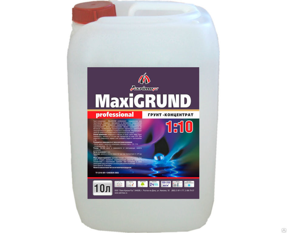 Грунт-концентрат AKRIMAX MaxiGRUND professional 1:10, 10 л