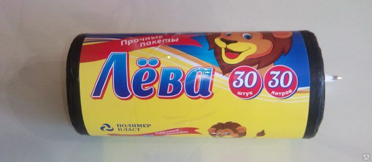 30 л. Мусорные мешки 30л. 5шт.. Мешки для мусора 30 литров лёва. Мешки для мусора 60л (30шт/пласт) Мультипласт 1/30 mt27119. Мешки 30 л дружок в рулоне.