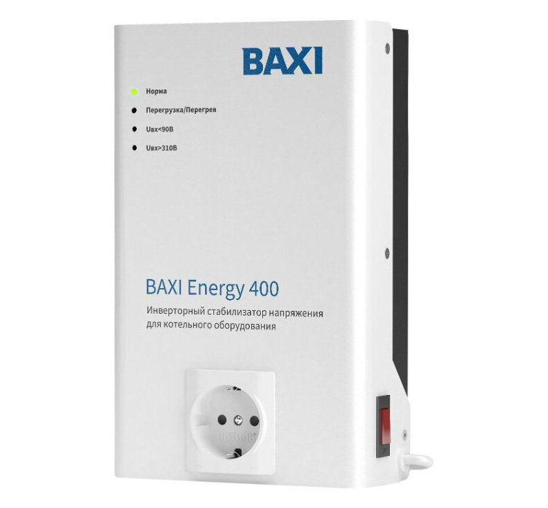 Стабилизатор Baxi Energy 400