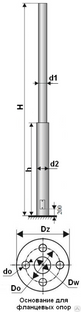 Опора торшерная фланцевая ОТ2-Ф-3,0 (Ф133-89мм) Н=3м. #1