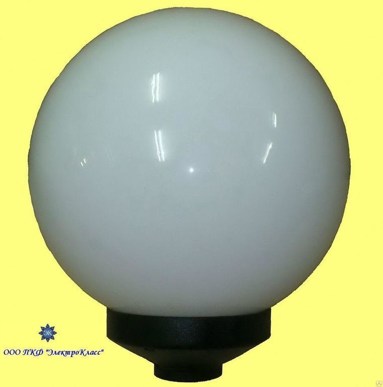 Светодиодный светильник ДТУ 23-100Вт "Шар" Ф450 /ПММА/ опал
