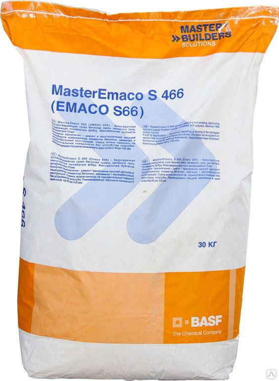 Ремонтная смесь для бетона MasterEmaco® S 466,30 кг  за 1 945 руб .