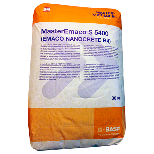 Ремонтная смесь для бетона MasterEmaco® S 5450 PG,25 кг