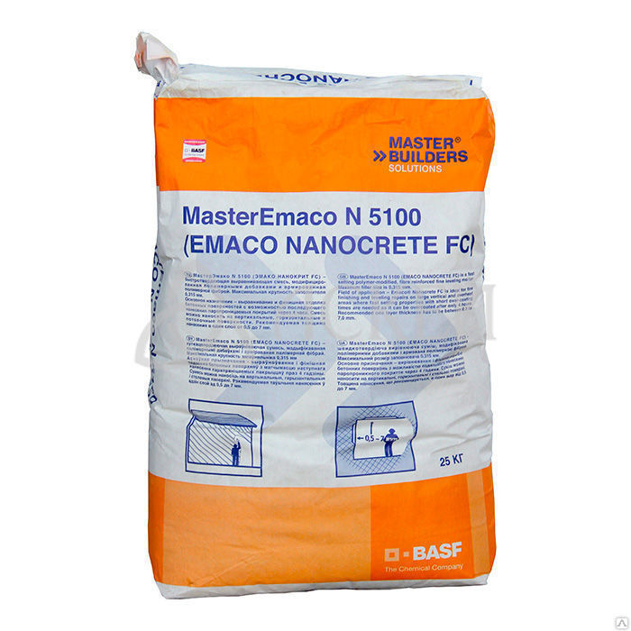 Ремонтная смесь для бетона MasterEmaco® N 5100,25 кг
