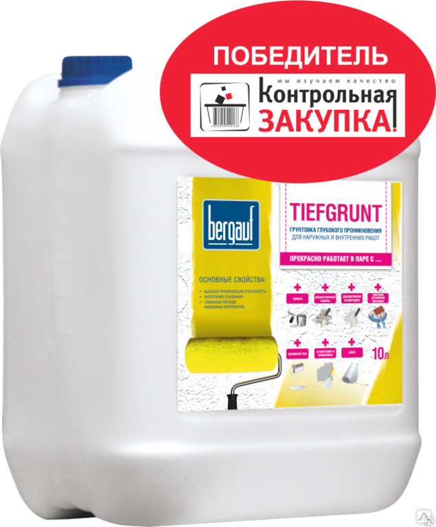  глубокого проникновения TIEFGRUNT Bergauf 10кг, цена в .