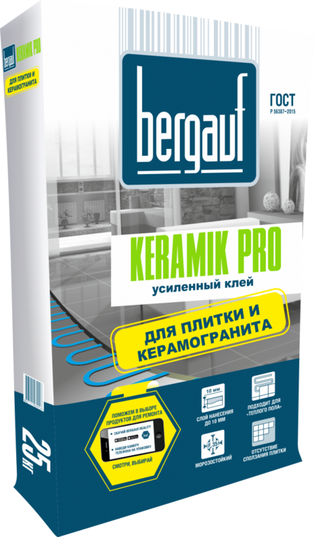 Клей для плитки усиленный Bergauf Keramik Pro 5кг