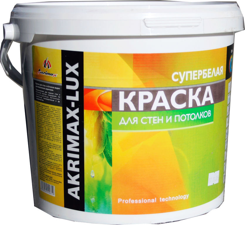 Краска AKRIMAX-LUX для стен и потолков супербелая 15 кг