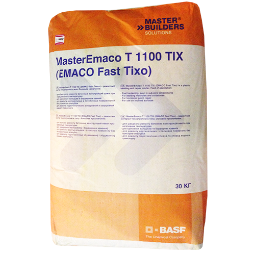 Быстротвердеющая ремонтная смесь для бетона MasterEmaco® T 1100 TIX, 30 кг