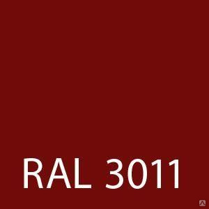 Цвет ral 3011 фото