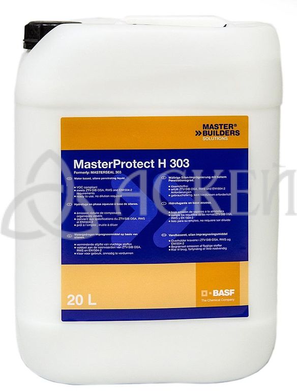 Алкилалкоксисилановый гидрофобизатор MasterProtect® H 303,20 л