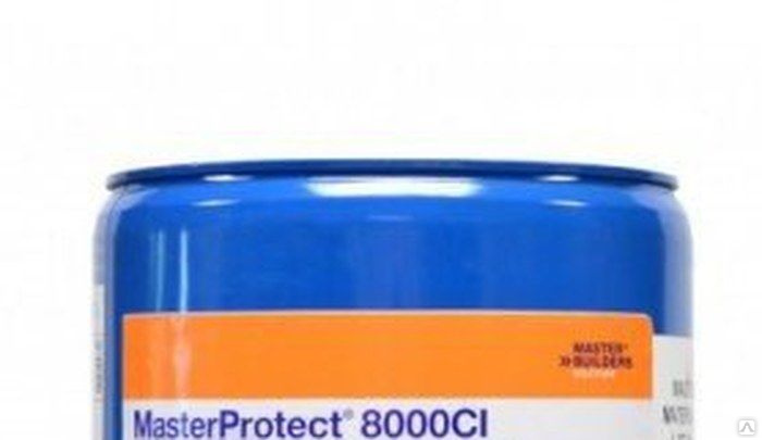 Masteremaco p 5000 ap. Грунтовка MASTERTOP P 686 W. Ингибитор коррозии м1. Гидрофобизатор MASTERPROTECT H 303. Ингибитор коррозии для арматуры.