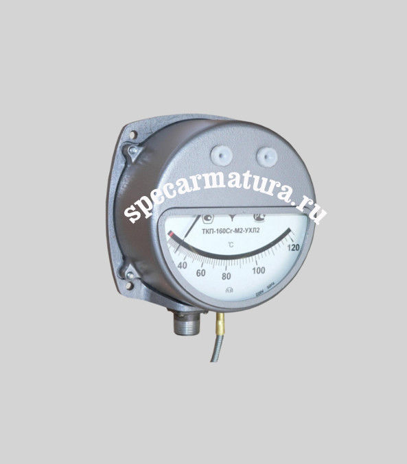 Термометр конденсационный манометрический сигнализирующий ТКП-160СГ-М3-1-НЖ (-25 +75С)