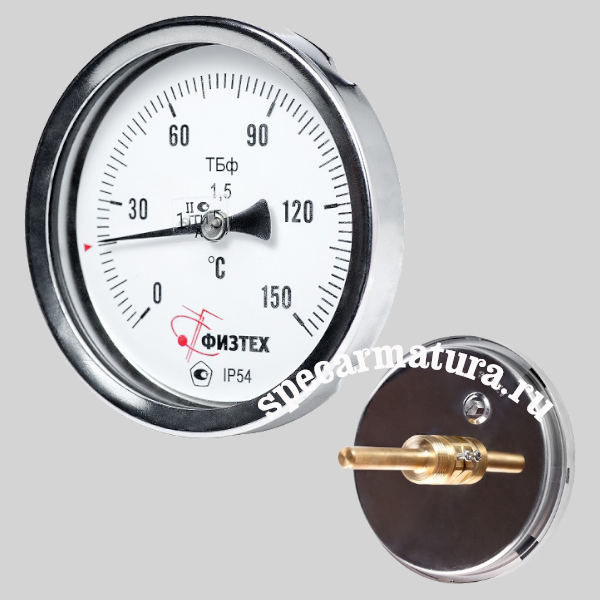 Термометр биметаллический ТБф-120- 0...160С кт.2,5 d.100 IP54 ОШ*6 ГЛ G1/2 L100*9