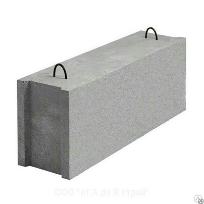 Фундаментные блоки ФБС новые