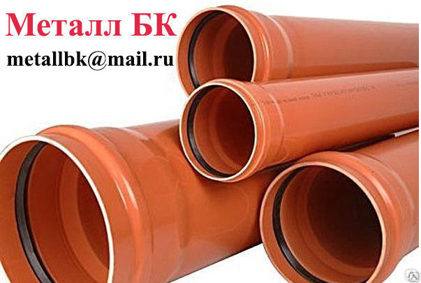 Труба для наружной канализации НПВХ Ду-200 мм купить за 0.50 бел. руб/п ...