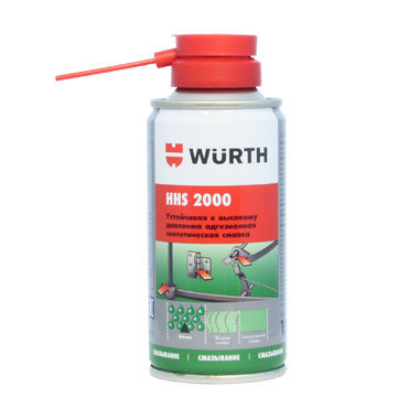 Спрей-смазка Wurth HHS 2000 (150 мл)