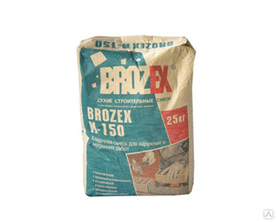 Кладочная смесь высокопрочная М-150 Брик, Brozex, 25 кг 1уп. 48 шт