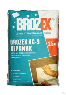 Клей для керамической плитки KS 9 Brozex 25кг 1уп=48шт. 