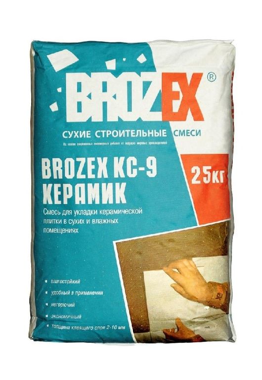 Клей для керамической плитки KS 9 Керамик Brozex 25 кг 48 шт