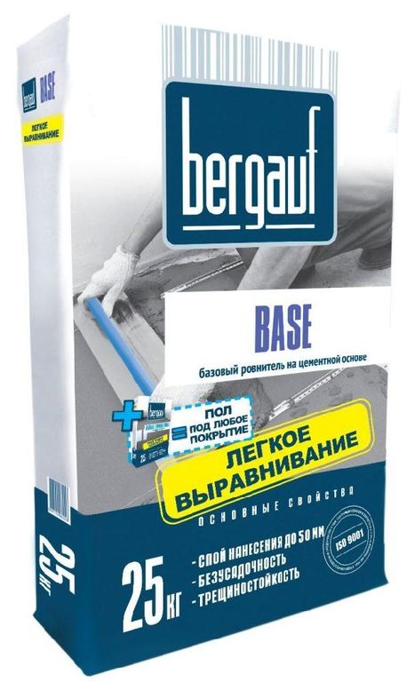 Цементная смесь для предварительного выравнивания полов Base 25 кг Bergauf
