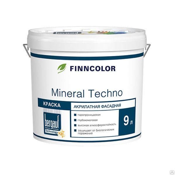 Краска фасадная акрилатная Bergauf Finncolor Mineral Techno 9 л база А