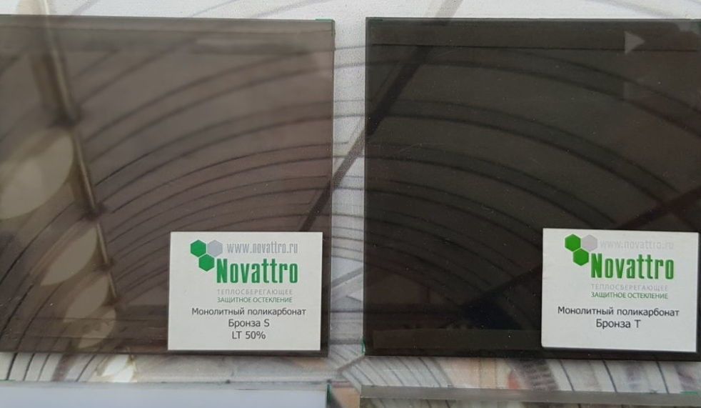Монолитный поликарбонат Novattro 2 мм бронза т бронза с 2,05*3,05 м