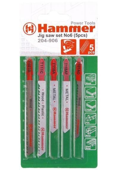Пилки для лобзика Hammer Flex 204-906 набор дерево/пластик/металл 5 видов