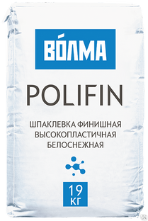 Шпаклёвка полимерная финишная белая ВОЛМА-Polifin LR 19 кг 