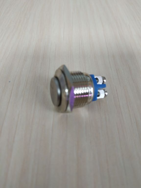 Кнопка пусковая хром 2А 16 мм