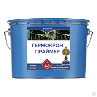 Праймер каучуково-смоляной "Гермокрон", 40 кг 