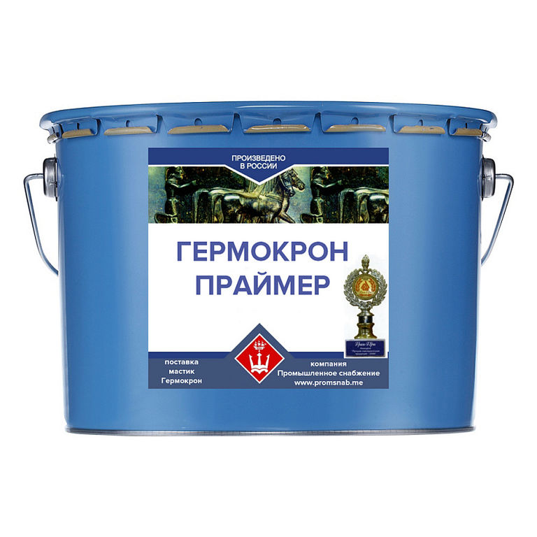 Праймер каучуково-смоляной "Гермокрон", 40 кг
