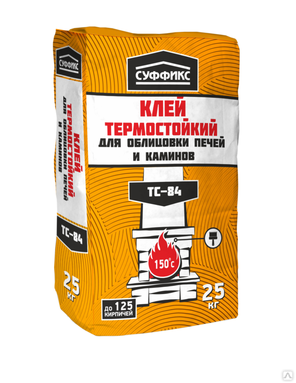  Термостойкий Суффикс ТС-84 25 кг, цена в Краснодаре от компании .