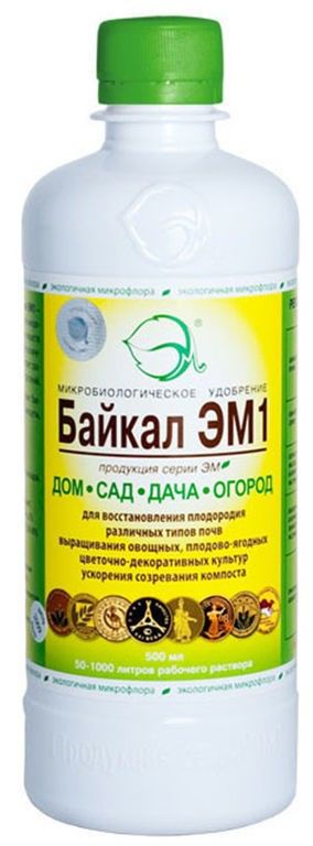 Микробиологический препарат для компостирования Байкал ЭМ-1,500 мл