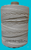 Фал капроновый 4мм плетеный 16-ти прядный с сердечником, минимум 300 кгс #3