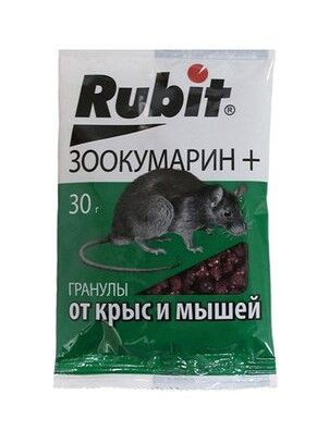 Приманка "Рубит Зоокумарин" от грызунов, гранулы 30г