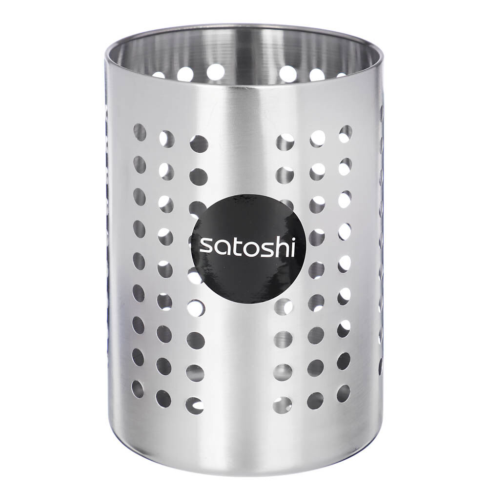 SATOSHI Подставка для кухонных принадлежностей 13х18см, нерж.сталь 5