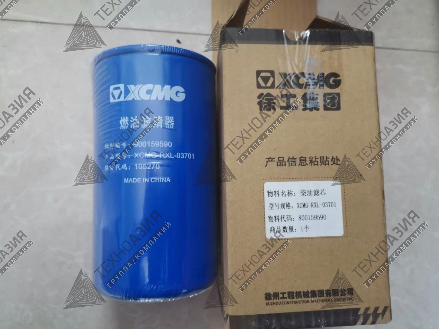 Фильтр гидравлический грубой очистки XCMG XGG330LG-8