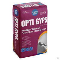 Белая гипсовая штукатурка для ручного и машинного нанесения Kiilto OPTI 30 кг