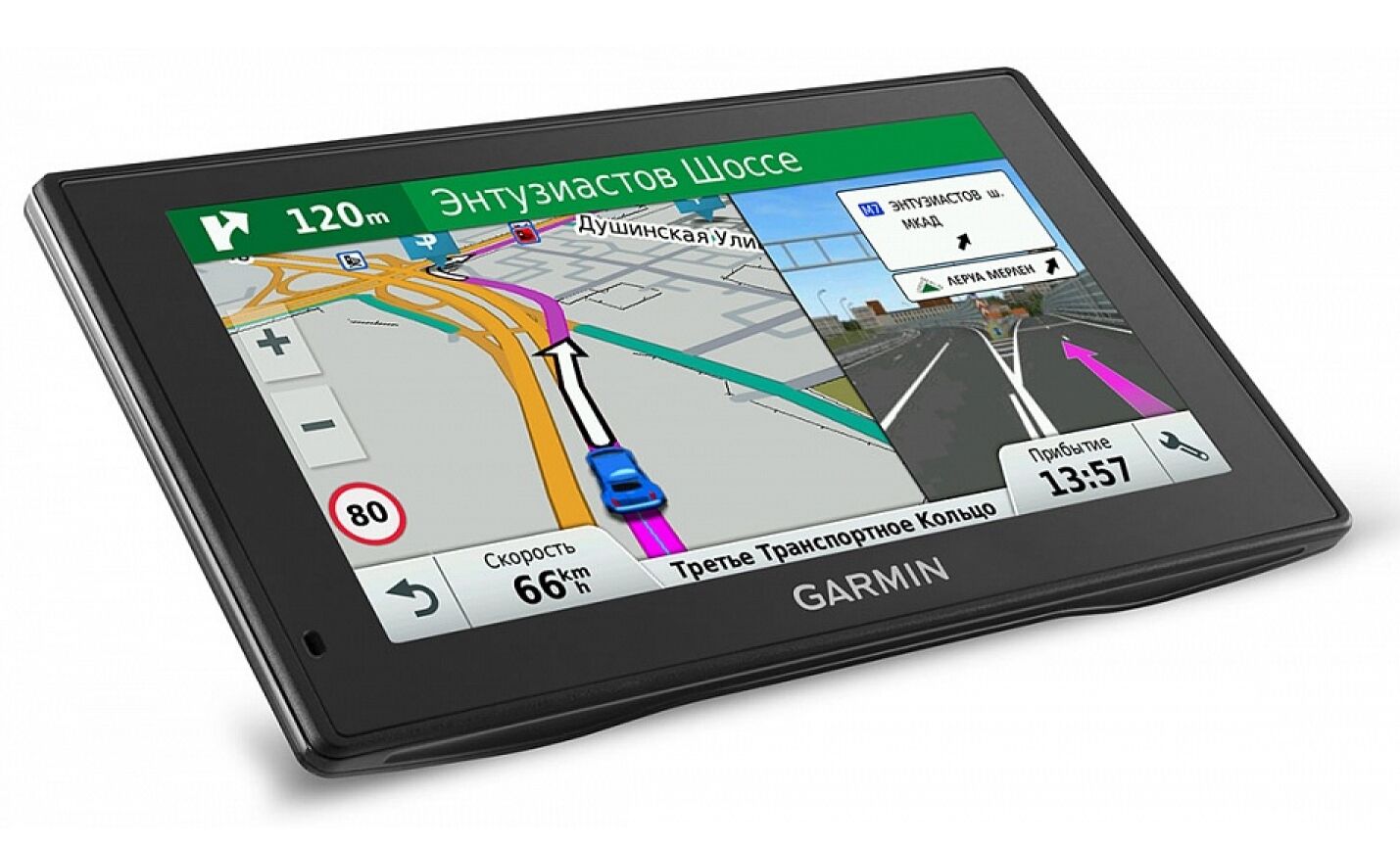 Garmin 61 rus