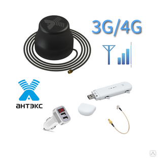 Как усилить 3G/4G сигнал с помощью антенны, репитера и роутера?