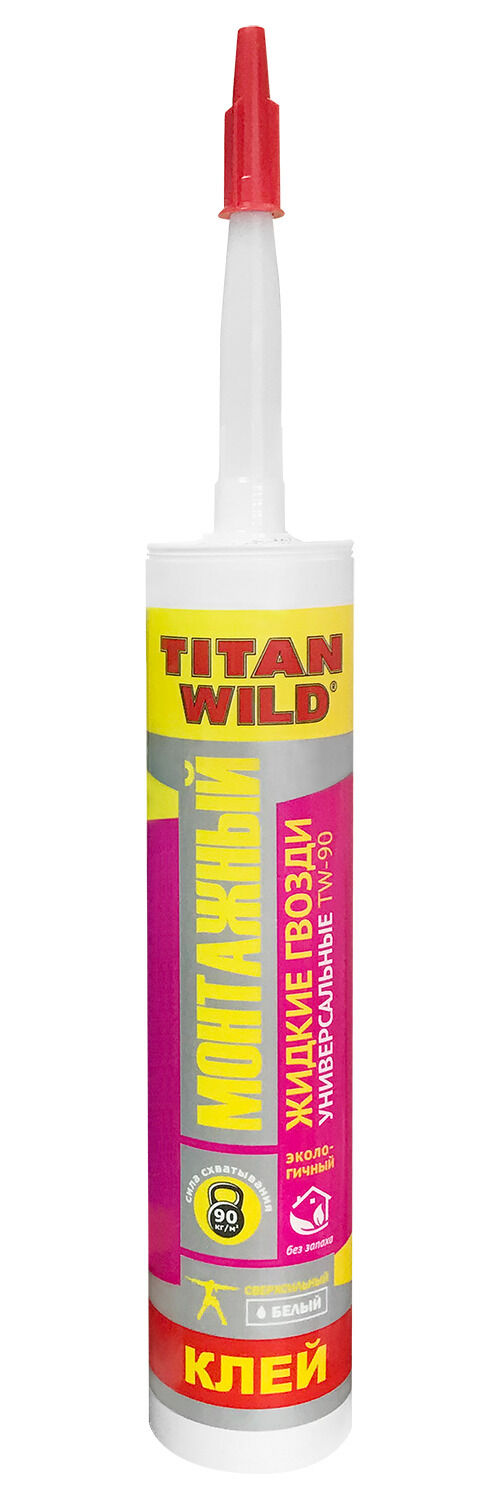 Клей монтажный универсальный жидкие гвозди Titan Wild 310 мл/440 г Titan wild