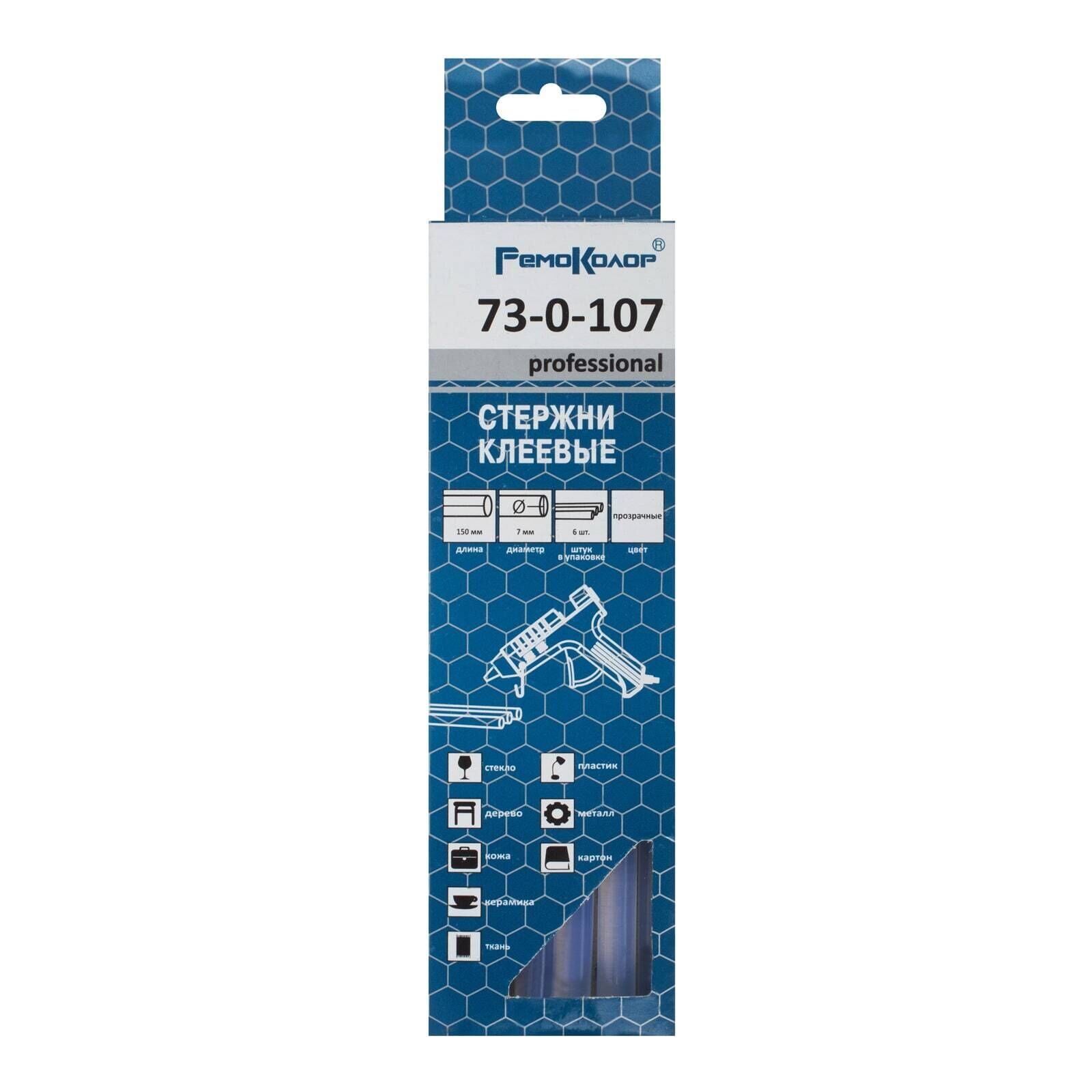 Стержни клеевые прозрачные 7х150 мм 6 шт РемоКолор professional купить за  75.40 руб. в Перми от компании ООО 